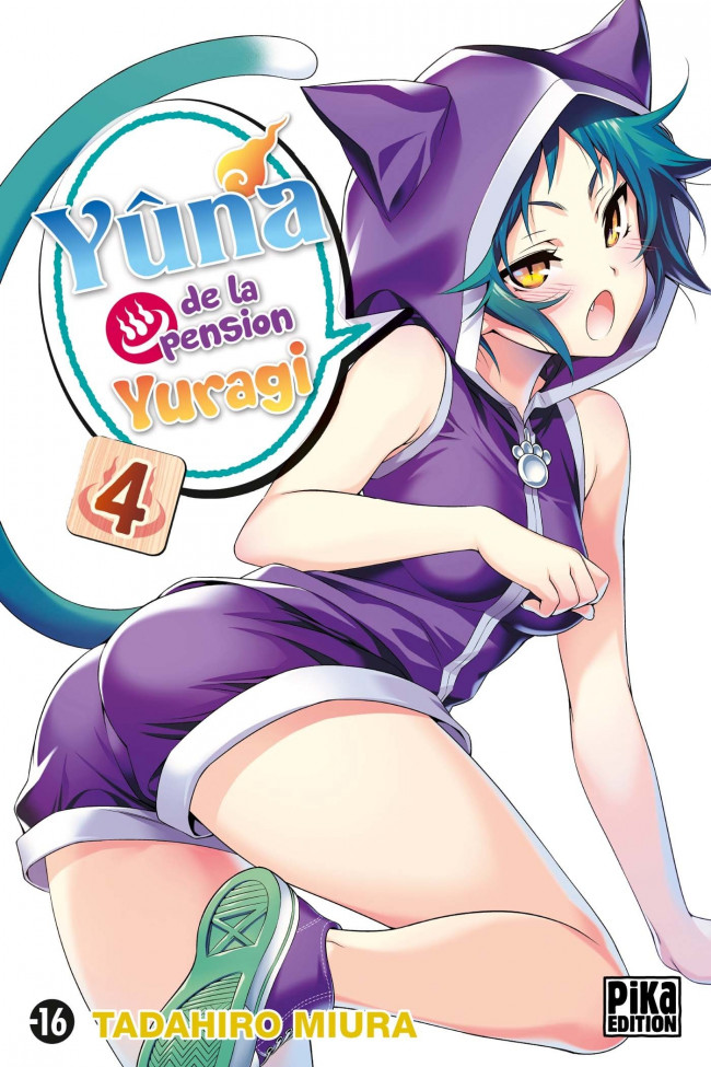 Acheter manga Yûna de la pension Yuragi Tome 02 en Vo