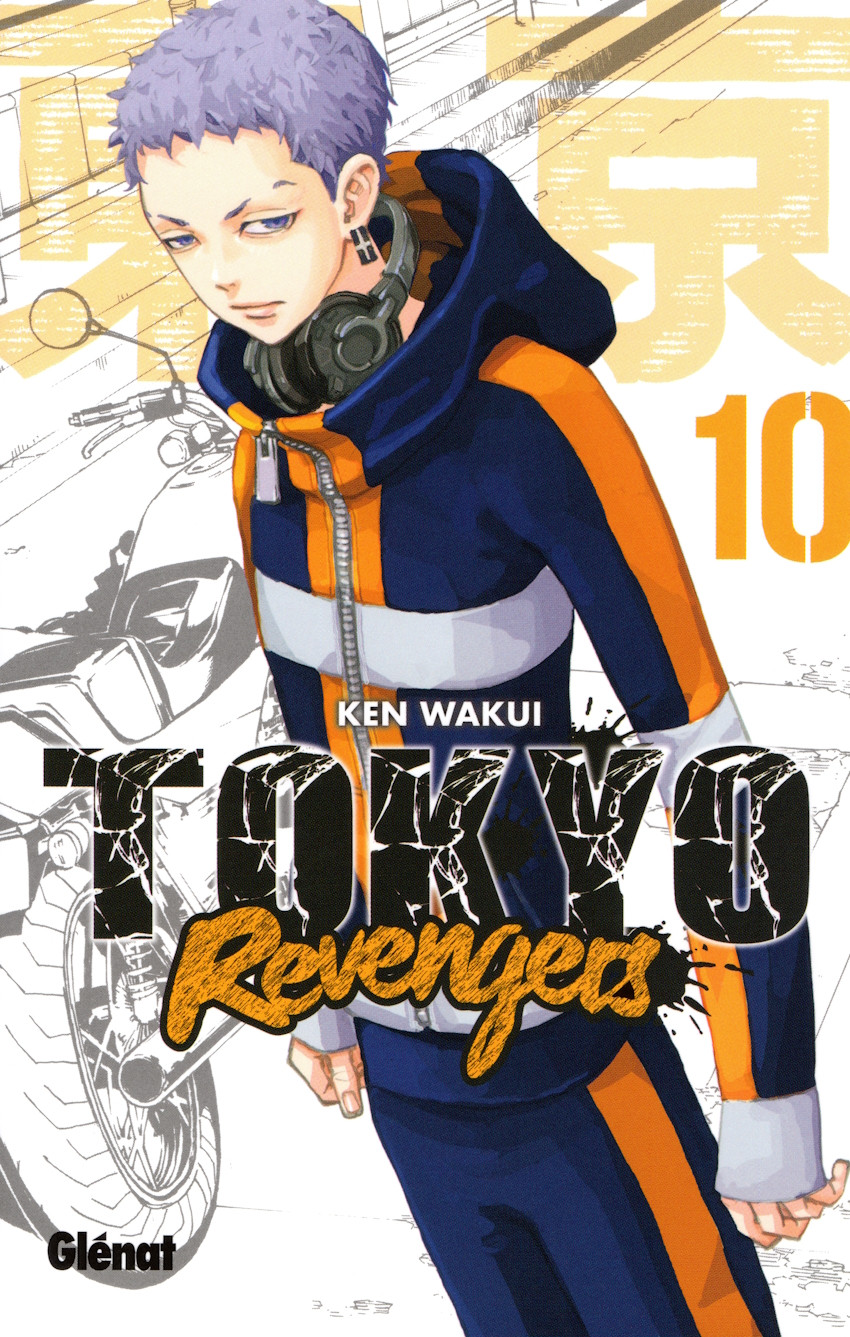 Tokyo Revengers BD 🇧🇩