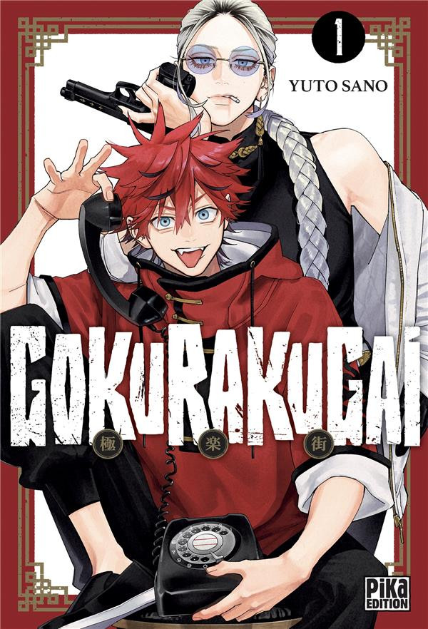 Gokurakugai -1- Tome 1