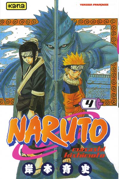 Naruto (en portugais) - BD, informations, cotes
