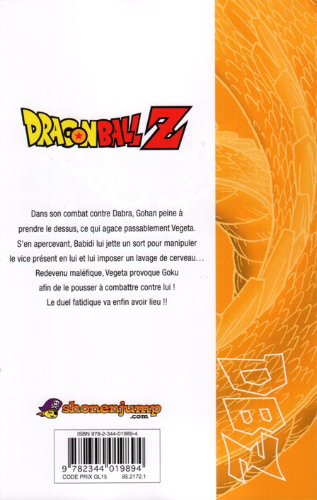 Dragon Ball Z - 7e partie - Tome 04: Le réveil de Majin Boo: 31