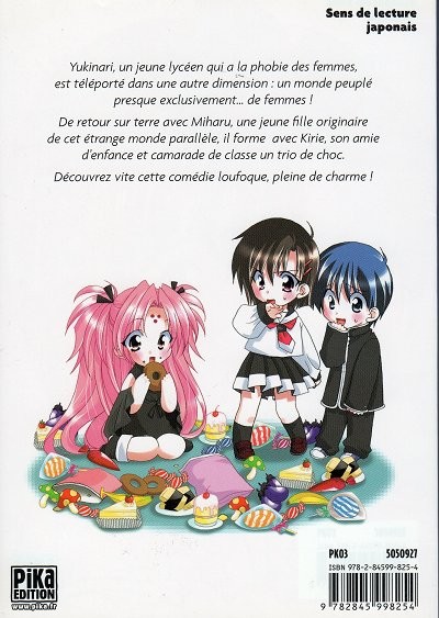 Girls Bravo, Vol. 1 ebook by Mario Kaneda - Rakuten Kobo